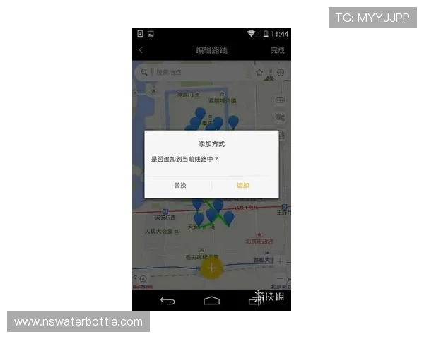 九游官方下载入口多渠道支持，满足不同用户的多样化需求