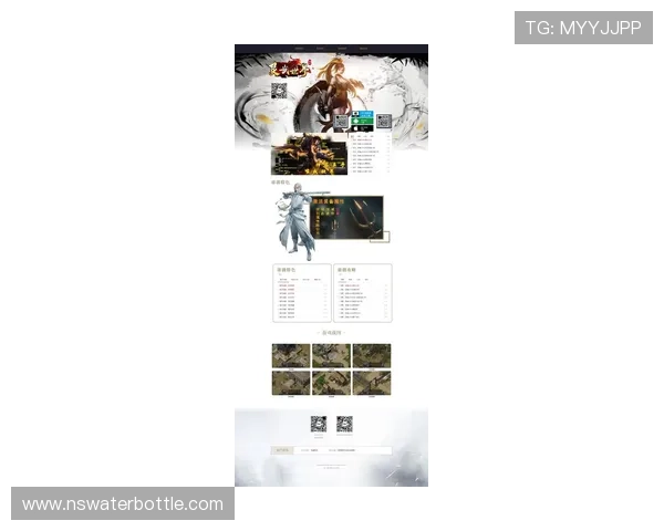 九游官网电脑版下载地址及最新版本更新，确保你获得最稳定的游戏体验