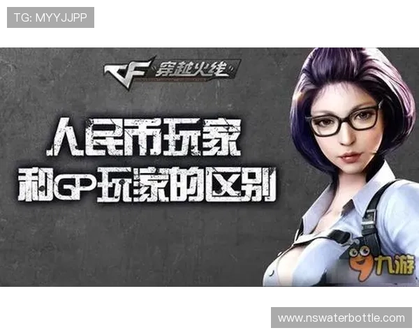 九游登陆网址常见问题解答与安全登录指南，保障账号安全