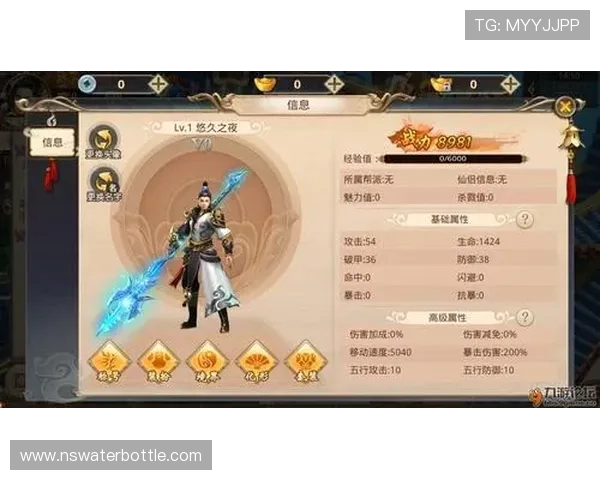 九游论坛官网网页版热门游戏推荐与玩家评价汇总分析