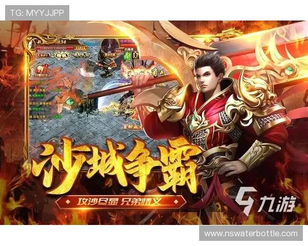 九游app旧版账号登录失败的原因分析及快速修复技巧