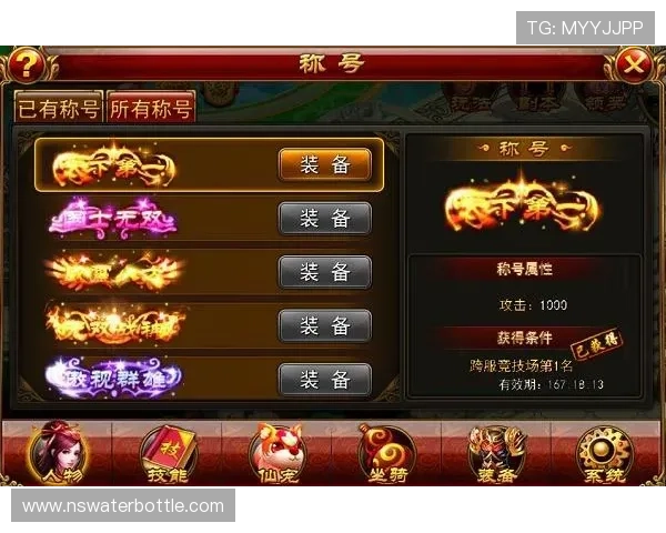 2026年9游官网登录入口网页版官方入口指南，详细步骤教你轻松登录畅玩热门游戏
