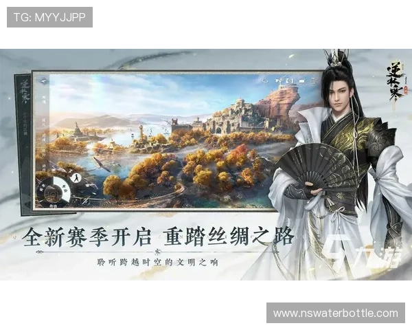 九游娱乐国际开户安全指南全面解析保障你的资金与信息安全